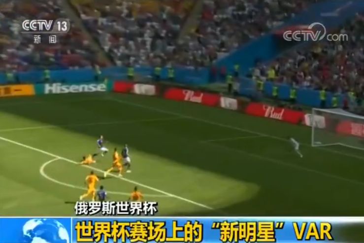  英超裁判公司回应误判，承诺引入AI辅助系统  